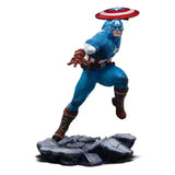 Marvel BDS Art Scale Statue 1/10 Captain America 22 cm - Smalltinytoystore