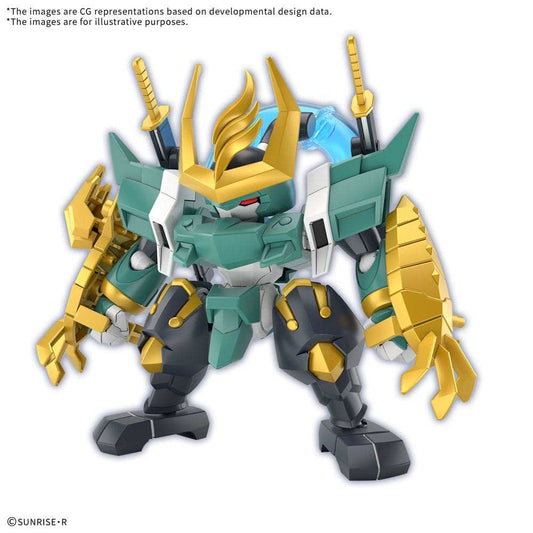 Mashin Hero Wataru Plastic Model Kit Fujinmaru (Limited Initial Edition) - Smalltinytoystore