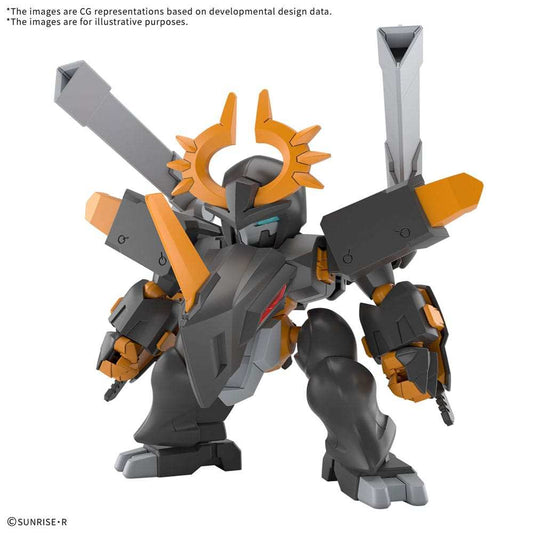 Mashin Hero Wataru Plastic Model Kit Jyugohmaru - Smalltinytoystore