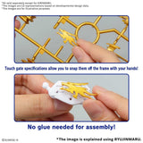 Mashin Hero Wataru Plastic Model Kit Kirinmaru - Smalltinytoystore