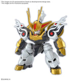Mashin Hero Wataru Plastic Model Kit Kirinmaru - Smalltinytoystore