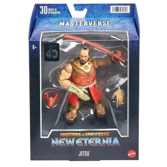 Masters of the Universe Masterverse Jitsu Figur in OVP bei Smalltinytoystore, Sammlerfigur