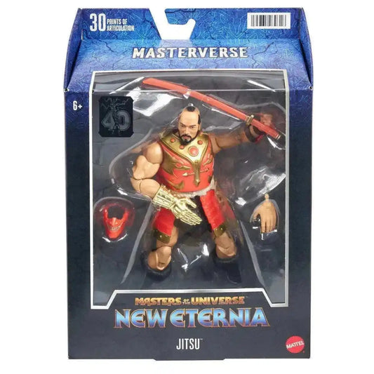 Masters of the Universe Masterverse Jitsu US CARD - Smalltinytoystore