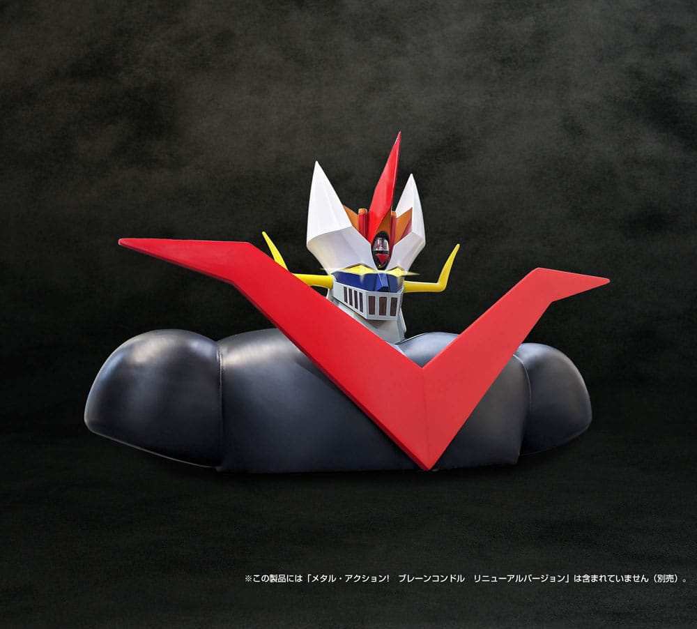 Mazinger Z Metal Action Brain Condor Zubehör Set Body Parts 16 cm - Smalltinytoystore
