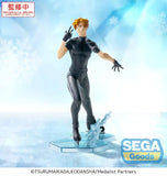 Medalist Luminasta PVC Statue Tsukasa Akeuraji 18 cm - Smalltinytoystore