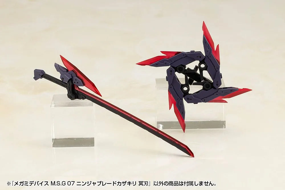 Megami Device M.S.G 07 Zubehör Set Ninja Blade Kazakiri Dark Blade - Smalltinytoystore