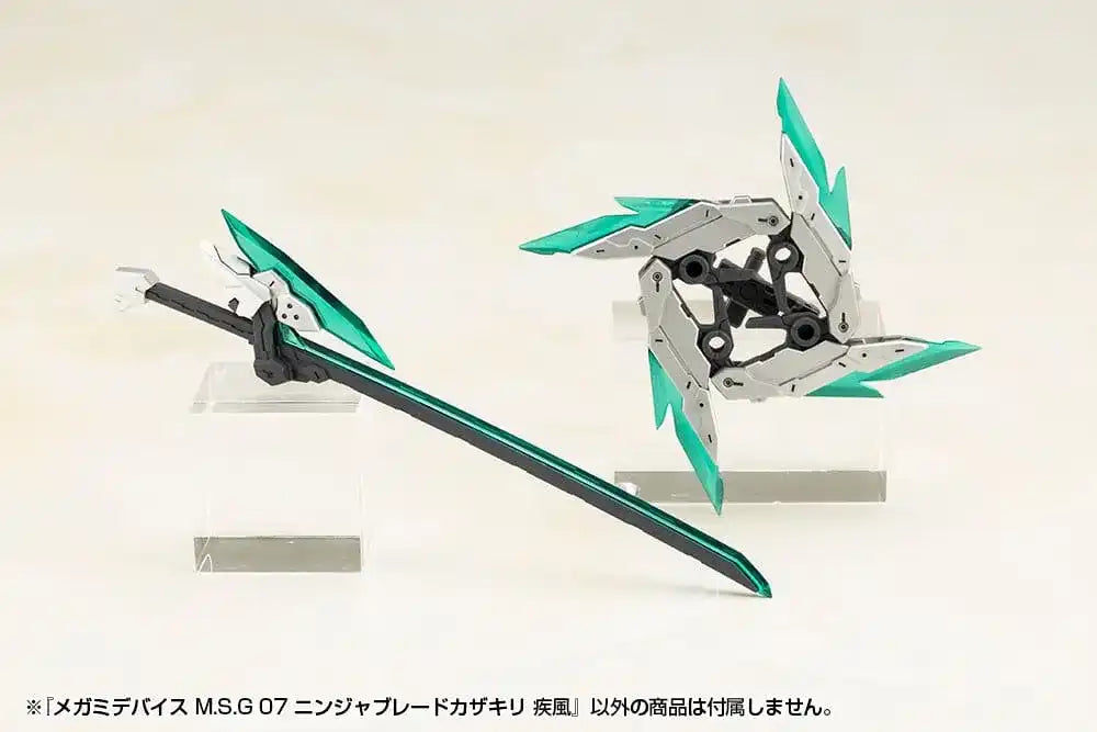 Megami Device M.S.G 07 Zubehör Set Ninja Blade Kazakiri Gale - Smalltinytoystore