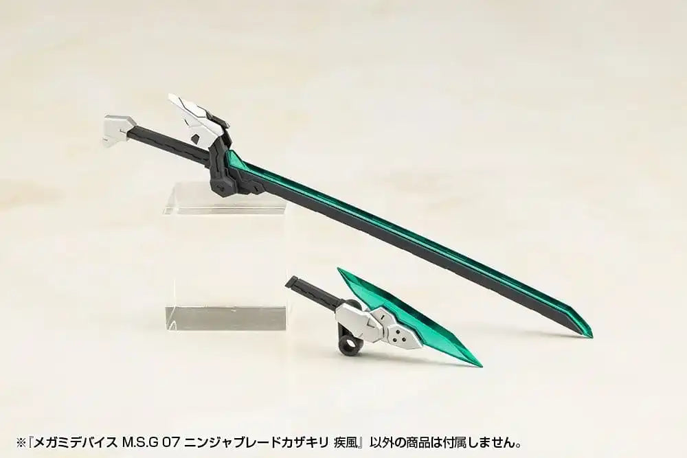 Megami Device M.S.G 07 Zubehör Set Ninja Blade Kazakiri Gale - Smalltinytoystore
