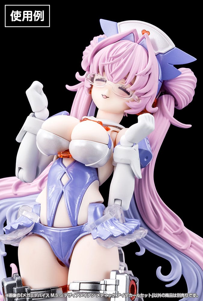 Megami Device M.S.G. Zubehör-Set für Plastic Model Kits 1/1 Desire Maiden Medic Eye Decal Set - Smalltinytoystore