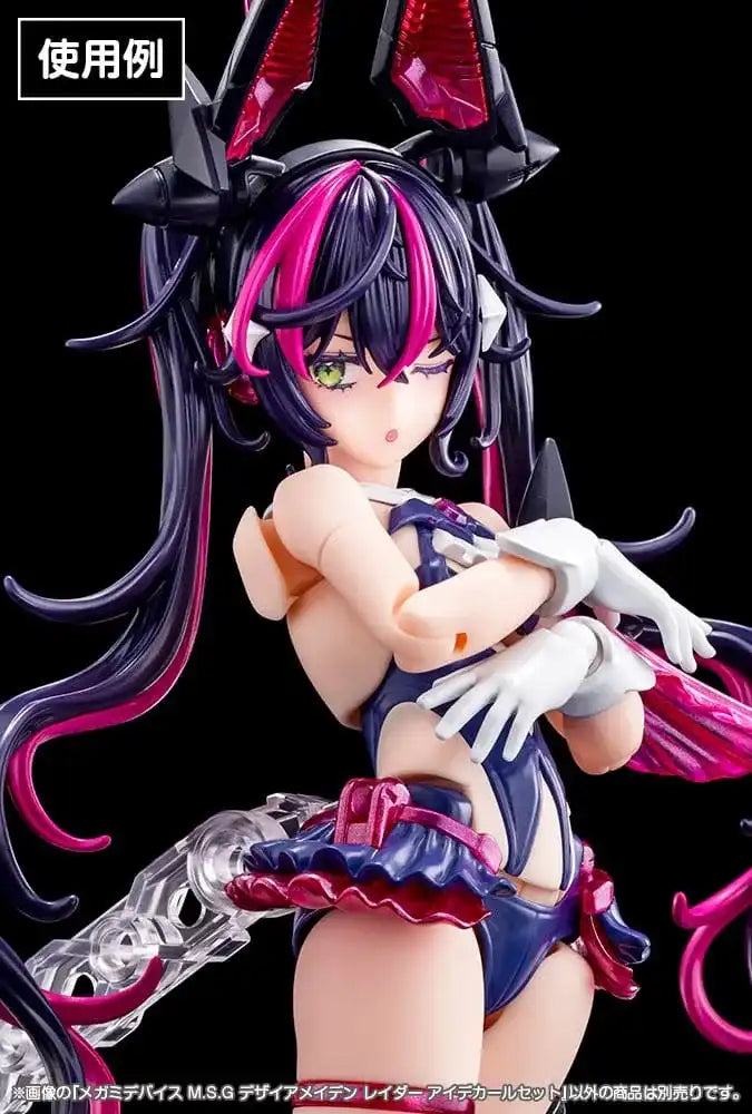 Megami Device M.S.G. Zubehör-Set für Plastic Model Kits 1/1 Desire Maiden Raider Eye Decal Set - Smalltinytoystore