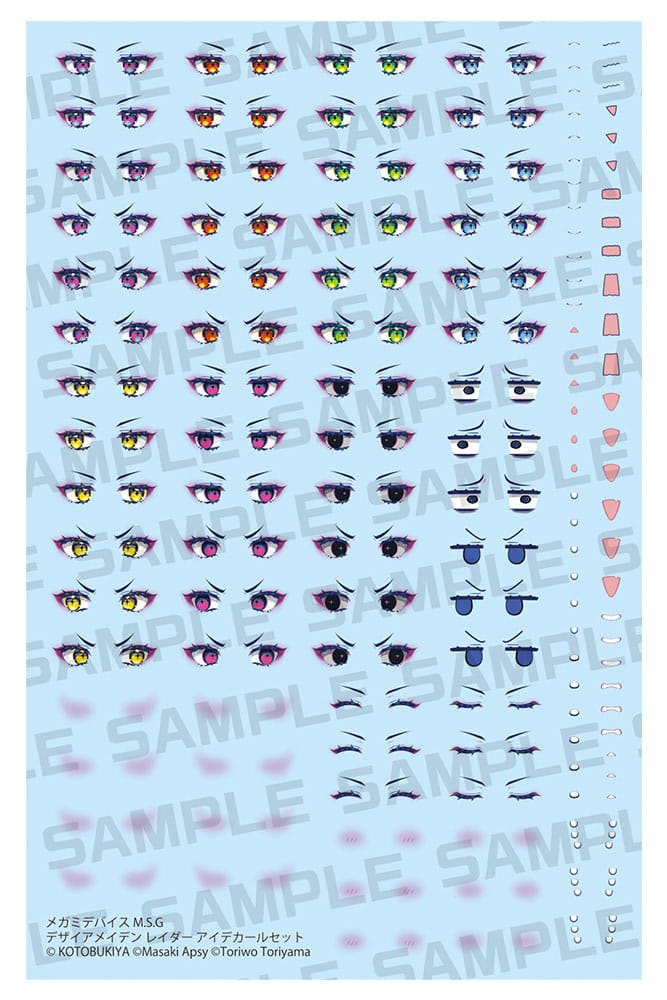 Megami Device M.S.G. Zubehör-Set für Plastic Model Kits 1/1 Desire Maiden Raider Eye Decal Set - Smalltinytoystore
