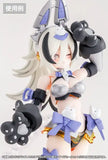 Megami Device M.S.G. Zubehör-Set für Plastic Model Kits 1/1 Puni Mofu Gin Lang Eye Decal Set
