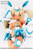 Megami Device M.S.G. Zubehör-Set für Plastic Model Kits 1/1 Puni Mofu Kin Xiao Eye Decal Set