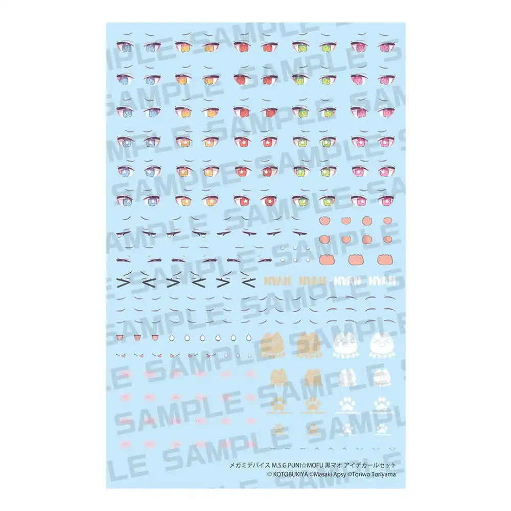 Megami Device M.S.G. Zubehör-Set für Plastic Model Kits 1/1 Puni Mofu Kuro Mao Eye Decal Set - Smalltinytoystore