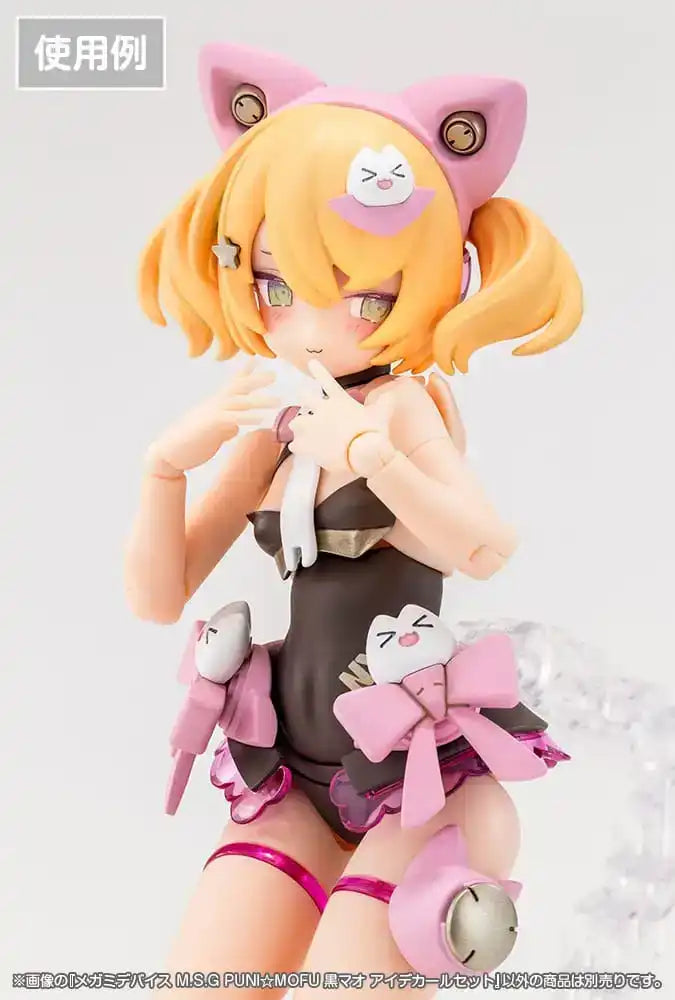 Megami Device M.S.G. Zubehör-Set für Plastic Model Kits 1/1 Puni Mofu Kuro Mao Eye Decal Set - Smalltinytoystore