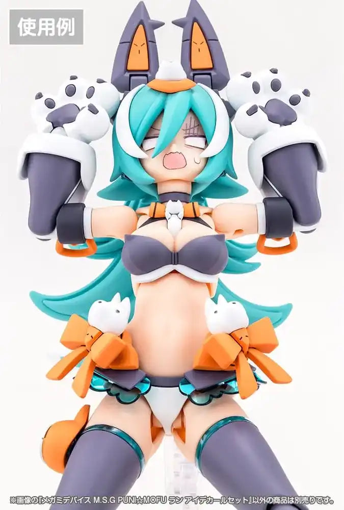 Megami Device M.S.G. Zubehör-Set für Plastic Model Kits 1/1 Puni Mofu Lang Eye Decal Set - Smalltinytoystore