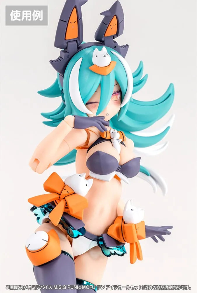 Megami Device M.S.G. Zubehör-Set für Plastic Model Kits 1/1 Puni Mofu Lang Eye Decal Set - Smalltinytoystore