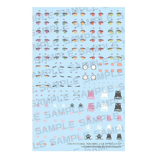 Megami Device M.S.G. Zubehör-Set für Plastic Model Kits 1/1 Puni Mofu Xiao Eye Decal Set - Smalltinytoystore