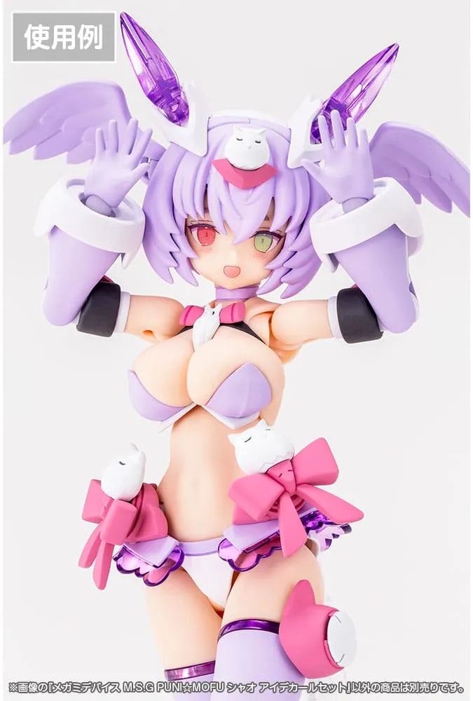 Megami Device M.S.G. Zubehör-Set für Plastic Model Kits 1/1 Puni Mofu Xiao Eye Decal Set - Smalltinytoystore