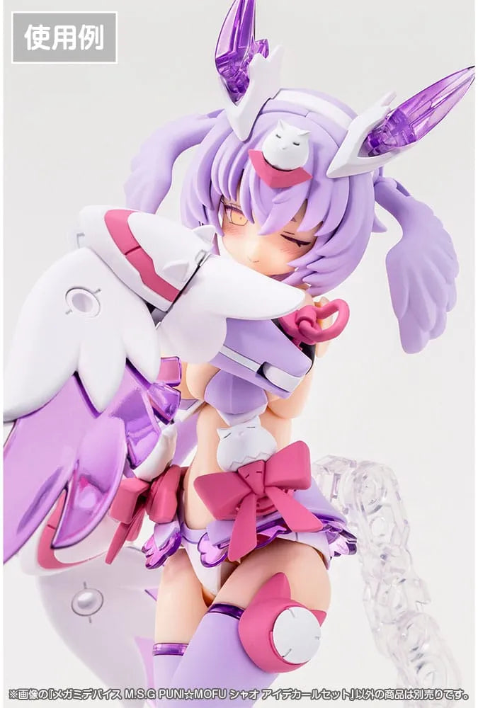 Megami Device M.S.G. Zubehör-Set für Plastic Model Kits 1/1 Puni Mofu Xiao Eye Decal Set - Smalltinytoystore