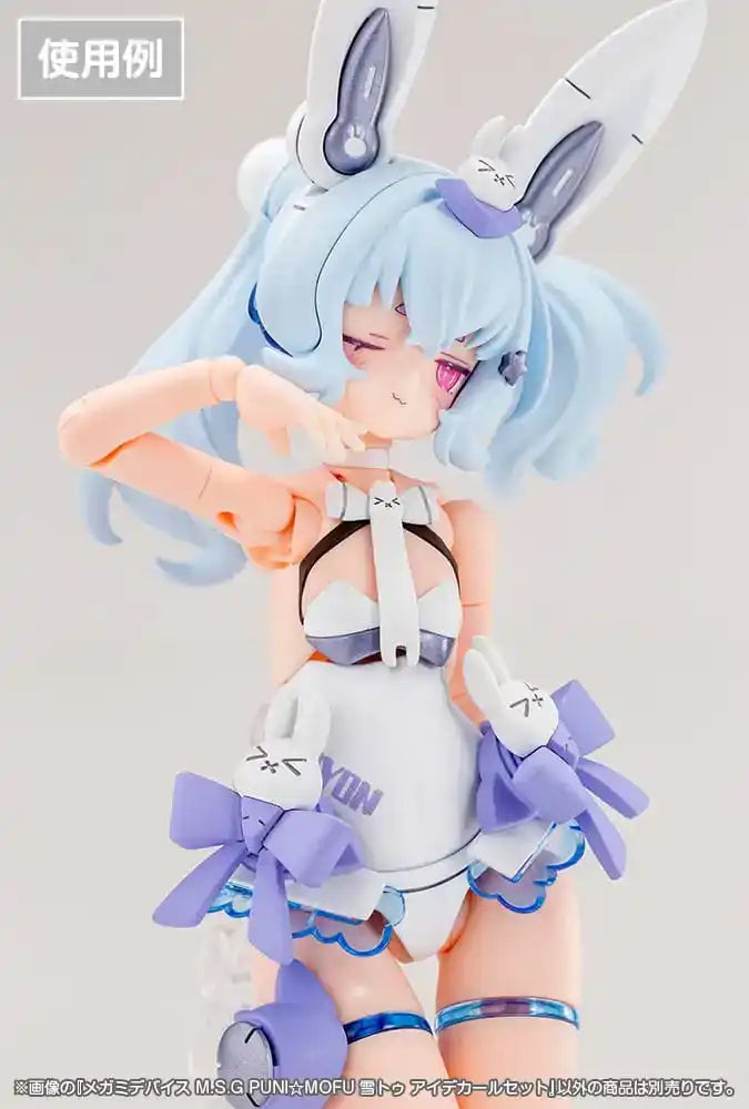 Megami Device M.S.G. Zubehör-Set für Plastic Model Kits 1/1 Puni Mofu Yuki Tu Eye Decal Set - Smalltinytoystore