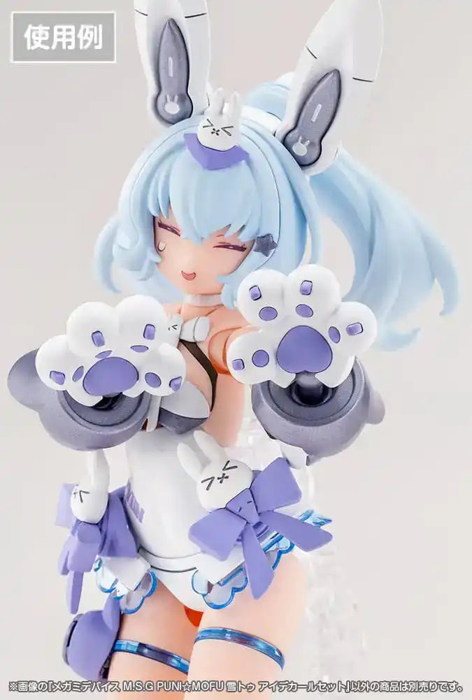 Megami Device M.S.G. Zubehör-Set für Plastic Model Kits 1/1 Puni Mofu Yuki Tu Eye Decal Set - Smalltinytoystore