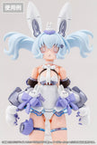 Megami Device M.S.G. Zubehör-Set für Plastic Model Kits 1/1 Puni Mofu Yuki Tu Eye Decal Set - Smalltinytoystore