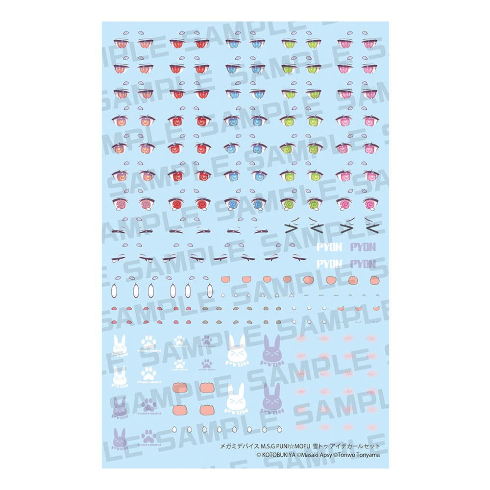 Megami Device M.S.G. Zubehör-Set für Plastic Model Kits 1/1 Puni Mofu Yuki Tu Eye Decal Set - Smalltinytoystore