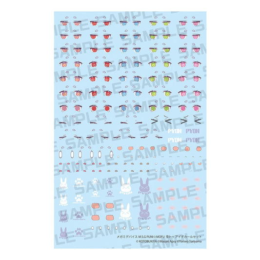 Megami Device M.S.G. Zubehör-Set für Plastic Model Kits 1/1 Puni Mofu Yuki Tu Eye Decal Set - Smalltinytoystore