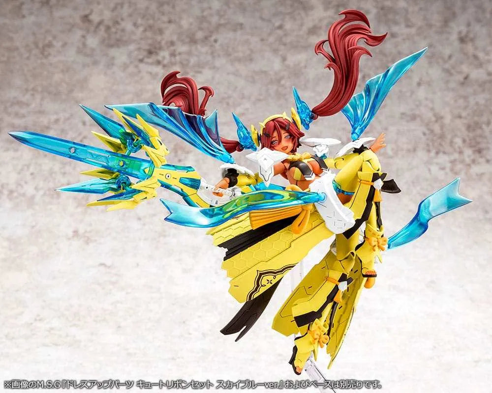 Megami Device Plastic Model Kit 1/1 Auv Ame No Uzume Sunshine 18 cm - Smalltinytoystore