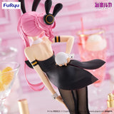 Megurine Luka BiCute Bunnies PVC Statue Megurine Luka 28 cm - Smalltinytoystore