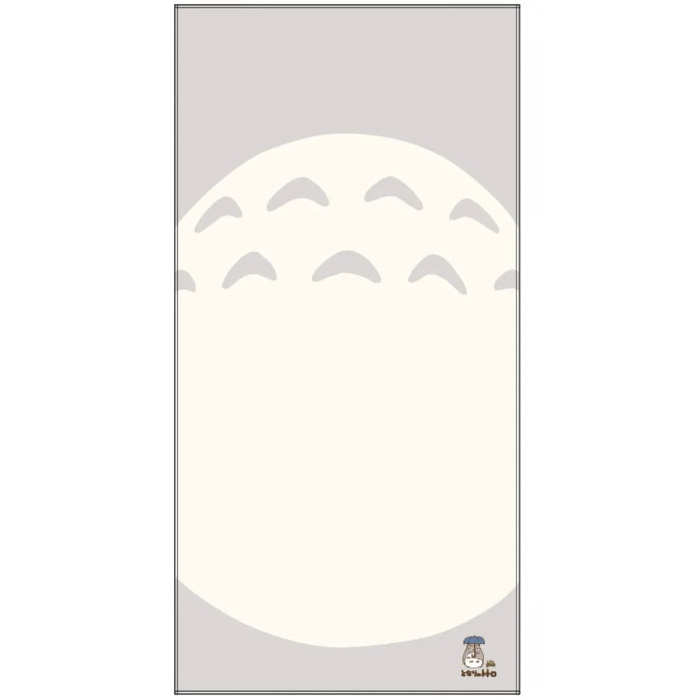 Mein Nachbar Totoro Großes Badehandtuch Totoro's Belly 60 x 120 cm - Smalltinytoystore