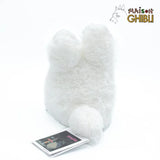 Mein Nachbar Totoro Nakayoshi Plüschfigur White Totoro 16 cm - Smalltinytoystore