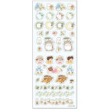 Mein Nachbar Totoro Sticker 2024 - Smalltinytoystore