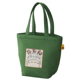 Mein Nachbar Totoro Tragetasche Totoro Autumn Green - Smalltinytoystore