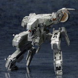 Metal Gear Solid 4 Plastic Model Kit 1/100 Metal Gear Rex MGS 4 Version 22 cm - Smalltinytoystore