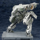 Metal Gear Solid 4 Plastic Model Kit 1/100 Metal Gear Rex MGS 4 Version 22 cm - Smalltinytoystore