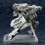 Metal Gear Solid 4 Plastic Model Kit 1/100 Metal Gear Rex MGS 4 Version 22 cm - Smalltinytoystore