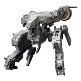 Metal Gear Solid 4 Plastic Model Kit 1/100 Metal Gear Rex MGS 4 Version 22 cm - Smalltinytoystore