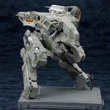 Metal Gear Solid 4 Plastic Model Kit 1/100 Metal Gear Rex MGS 4 Version 22 cm - Smalltinytoystore
