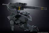 Metal Gear Solid Chogokin Actionfigur Metal Gear Rex 18 cm - Smalltinytoystore