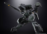 Metal Gear Solid Chogokin Actionfigur Metal Gear Rex 18 cm - Smalltinytoystore