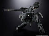 Metal Gear Solid Chogokin Actionfigur Metal Gear Rex 18 cm - Smalltinytoystore