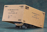 Metal Gear Solid Nendoroid Actionfigur Solid Snake (re-run) 10 cm - Smalltinytoystore