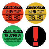 Metal Gear Solid Untersetzer 4er-Pack - Smalltinytoystore