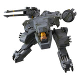 Metal Gear Solid Variable Action Hi-Spec Actionfigur D-SPEC Metal Gear Rex: Re 12 cm - Smalltinytoystore