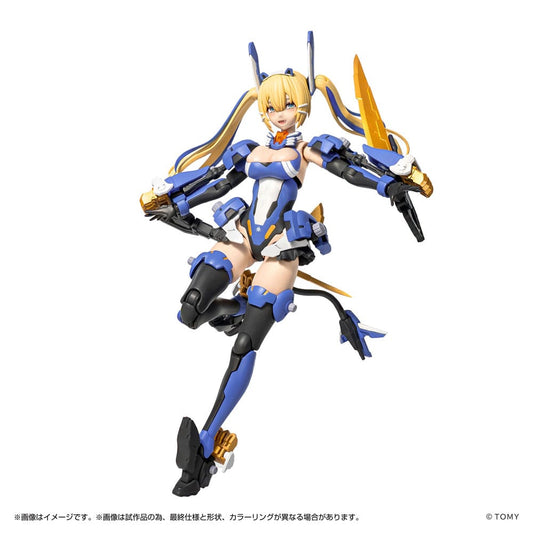 Metamor Verse Plastic Model Kit 1/10 MV-01 Ao Kiriyama & Blade Liger 17 cm - Smalltinytoystore