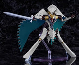 Metaphor: ReFantazio Plamatea Plastic Model Kit Seeker 17 cm
