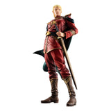 Mobile Suit Gundam GGG Statue Char´s Counterattack General Char Aznable 22 cm - Smalltinytoystore