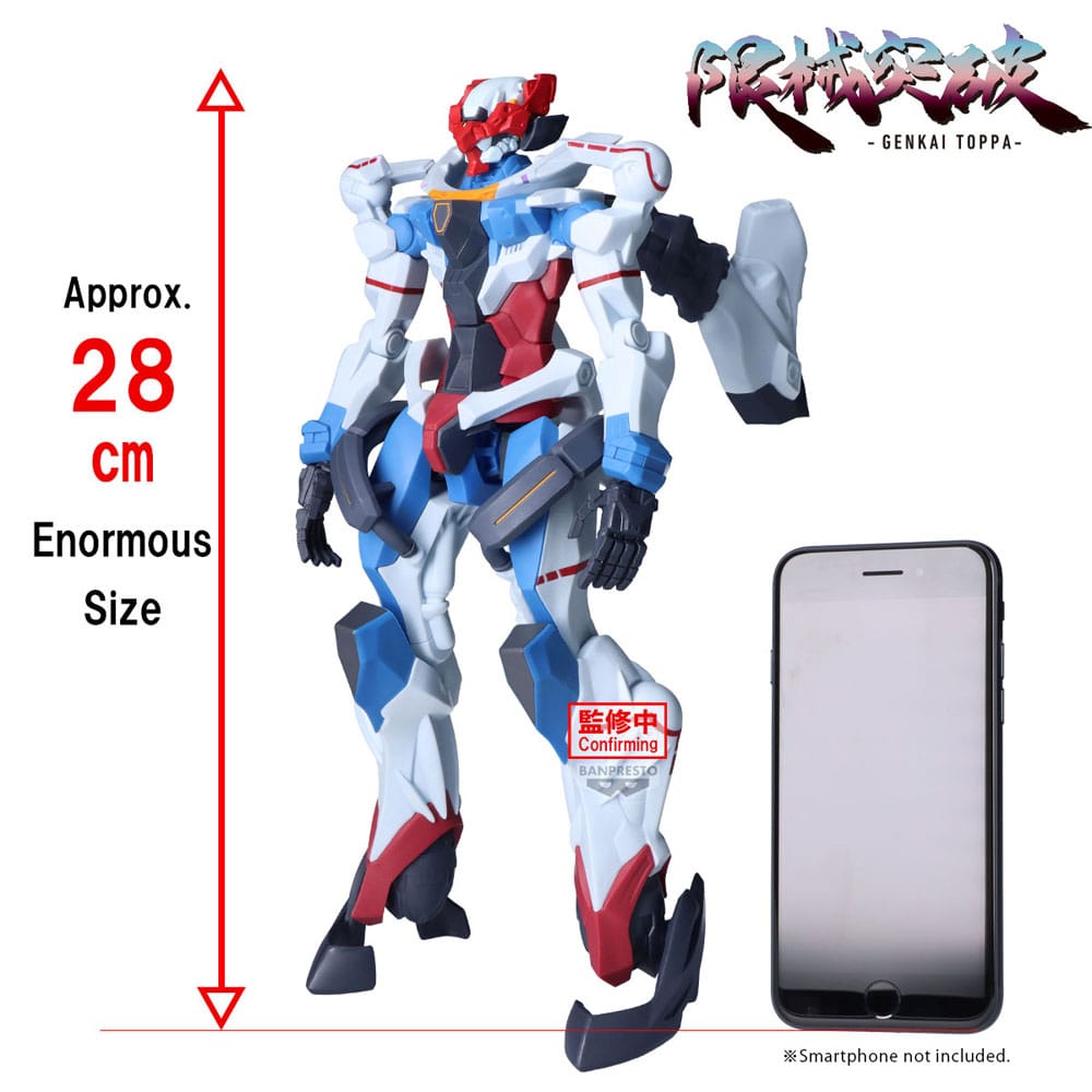 Mobile Suit Gundam GQuuuuuuX Genkai Toppa PVC Statue GQuuuuuuX (Before Activating Omega Psycommu) 28 cm - Smalltinytoystore
